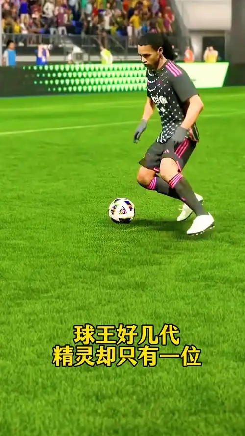 而每一名参